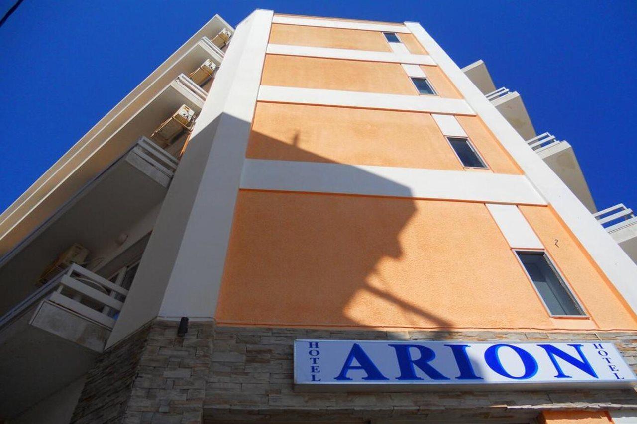 Arion Hotel ลูตรากี ภายนอก รูปภาพ